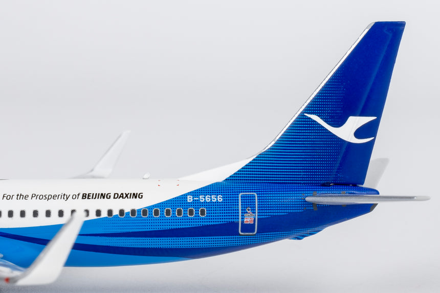 NG Models Xiamen Airlines Beijing "Daxing" livery Boeing 737-800/w B-5656 1/400 Aircraft Scale Model
