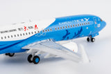 NG Models Xiamen Airlines Beijing "Daxing" livery Boeing 737-800/w B-5656 1/400 Aircraft Scale Model
