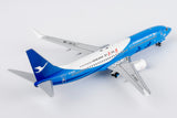 NG Models Xiamen Airlines Beijing "Daxing" livery Boeing 737-800/w B-5656 1/400 Aircraft Scale Model