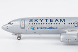 NG Models Xiamen Airlines "Skyteam" livery Boeing 737-800/w B-5633 1/400 Aircraft Scale Model