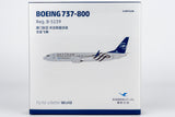 NG Models Xiamen Airlines "Skyteam" livery Boeing 737-800/w B-5159 1/400 Aircraft Scale Model