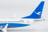 NG Models Xiamen Airlines (Xiamen Airlines' first Boeing aircraft delivered from China (Zhoushan)) Boeing 737 MAX 8 B-225F 1/400 Aircraft Scale Model