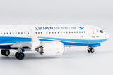 NG Models Xiamen Airlines (Xiamen Airlines' first Boeing aircraft delivered from China (Zhoushan)) Boeing 737 MAX 8 B-225F 1/400 Aircraft Scale Model
