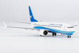 NG Models Xiamen Airlines (Xiamen Airlines' first Boeing aircraft delivered from China (Zhoushan)) Boeing 737 MAX 8 B-225F 1/400 Aircraft Scale Model