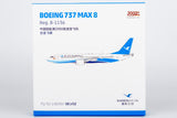 NG Models Xiamen Airlines with "2000th Boeing Aircraft for China" titles Boeing 737 MAX 8 B-1136 1/400 Aircraft Scale Model