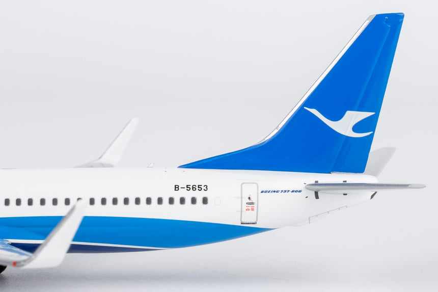 NG Models Xiamen Airlines Boeing 737-800/w B-5653 1/400 Aircraft Scale Model