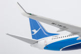 NG Models Xiamen Airlines Boeing 737-800/w B-5653 1/400 Aircraft Scale Model