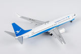 NG Models Xiamen Airlines Boeing 737-800/w B-5653 1/400 Aircraft Scale Model