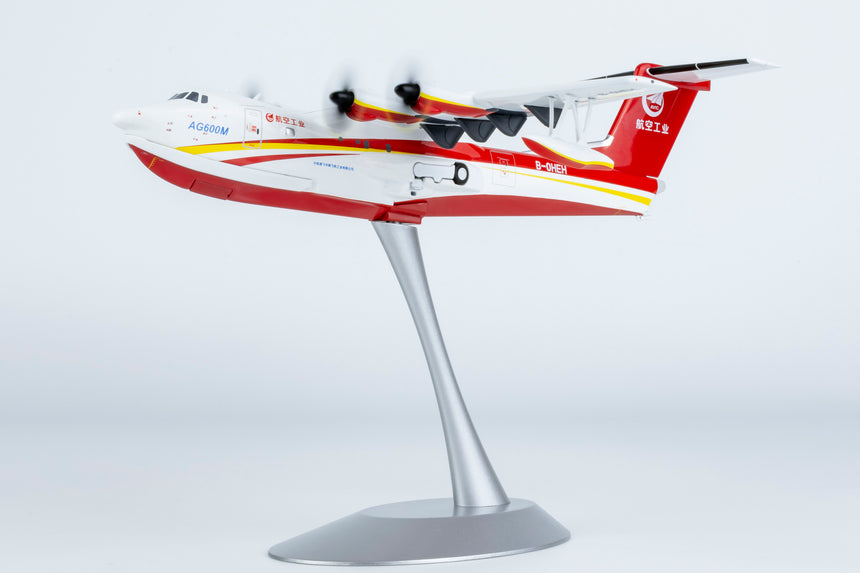 NG Models Aviation Industry Corporation (AVIC) AG600M B-0HEH 1/200 Scale