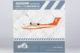 NG Models Aviation Industry Corporation (AVIC) AG600M B-0HEH 1/200 Scale