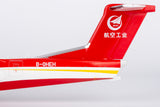 NG Models Aviation Industry Corporation (AVIC) AG600M B-0HEH 1/200 Scale