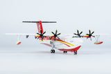 NG Models Aviation Industry Corporation (AVIC) AG600M B-0HEH 1/200 Scale