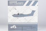 NG Models People's Liberation Army PLA Navy AG600M N/A 1/200 Scale