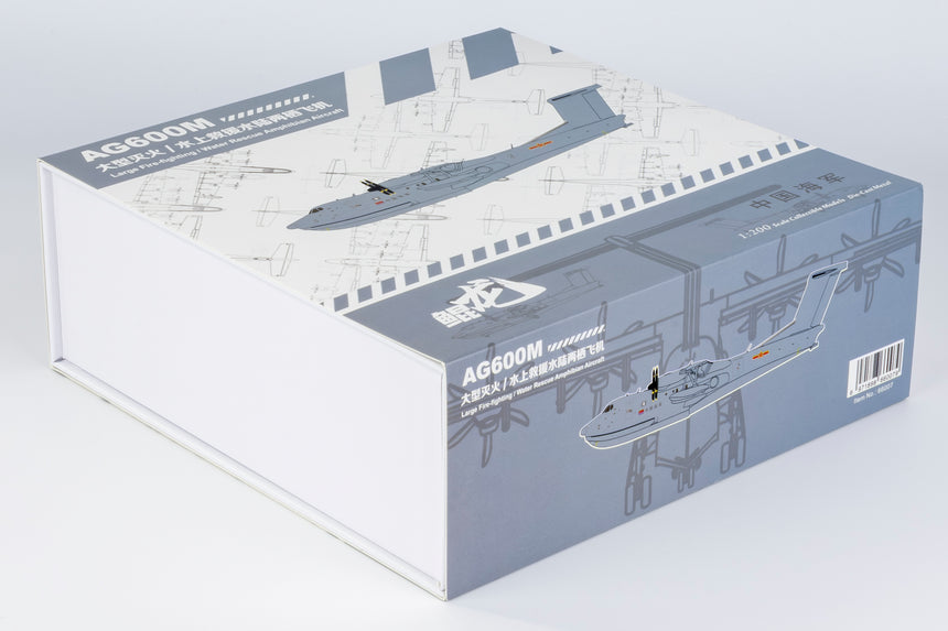 NG Models People's Liberation Army PLA Navy AG600M N/A 1/200 Scale