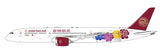 Aviation400 Juneyao Airlines Boeing 787-9 Dreamliner B-20DT (with detachable gear) 1/400 Scale
