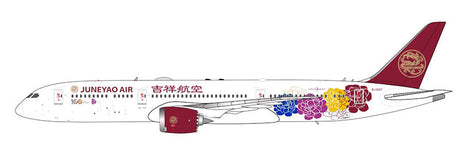 Aviation400 Juneyao Airlines Boeing 787-9 Dreamliner B-20DT (with detachable gear) 1/400 Scale