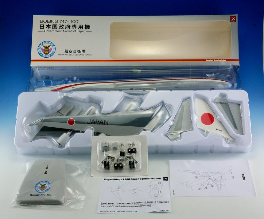 Hogan Japan Air Self Defence Force Boeing 747-400 1/200 Aircraft Scale Model