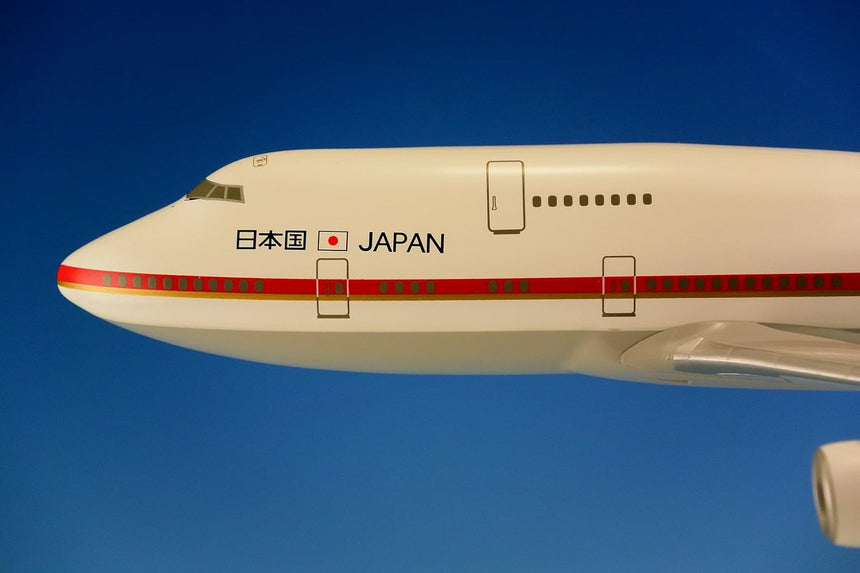 Hogan Japan Air Self Defence Force Boeing 747-400 1/200 Aircraft Scale Model