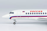 NG Models France Air Force Falcon 7X F-RAFB  1/200 Scale