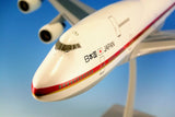 Hogan Japan Air Self Defence Force Boeing 747-400 1/200 Aircraft Scale Model