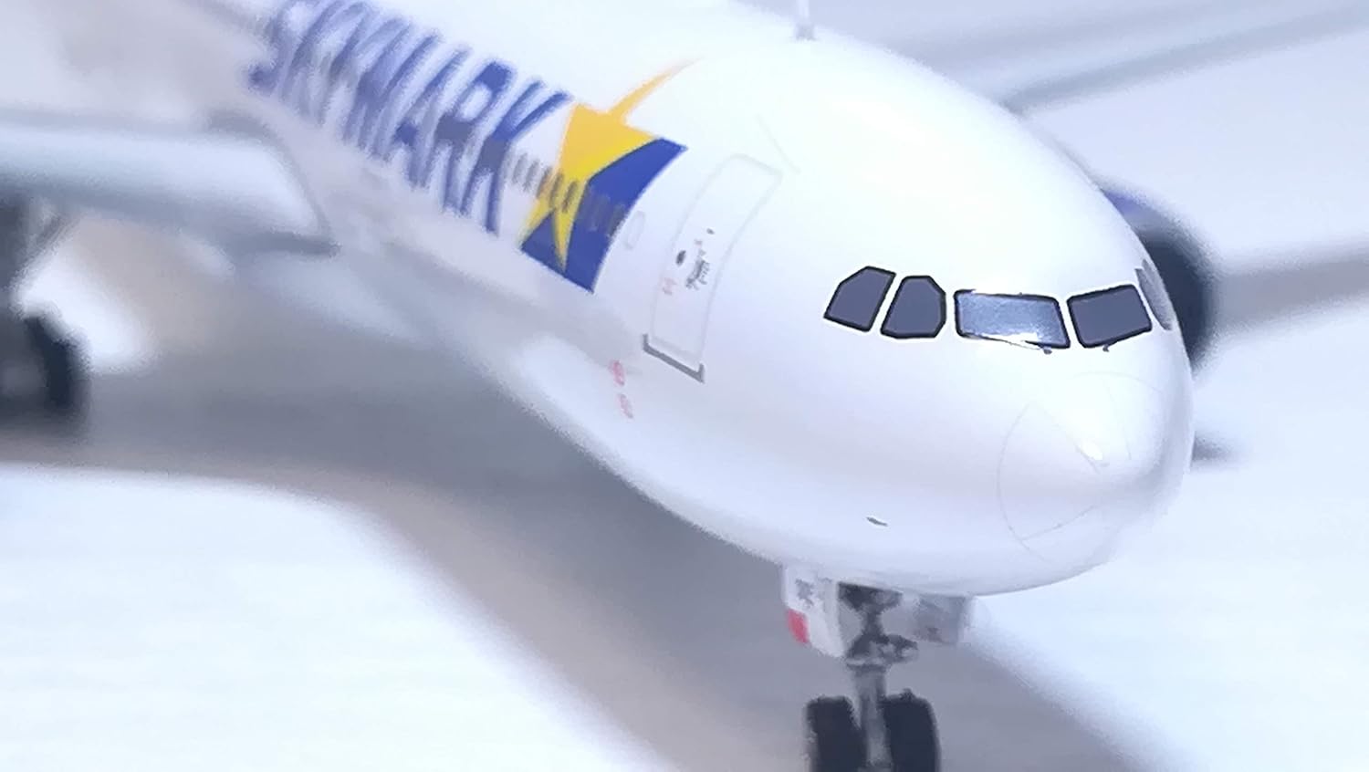 Phoenix Skymark Airlines Airbus A330-300 JA330E 1/400 - Aircraft