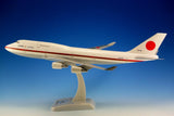 Hogan Japan Air Self Defence Force Boeing 747-400 1/200 Aircraft Scale Model