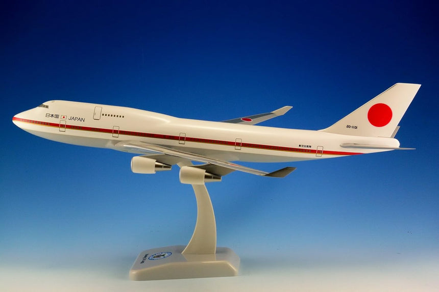 Hogan Japan Air Self Defence Force Boeing 747-400 1/200 Aircraft Scale Model