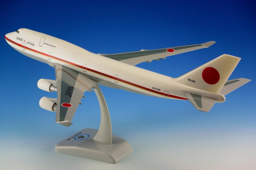 Hogan Japan Air Self Defence Force Boeing 747-400 1/200 Aircraft Scale Model