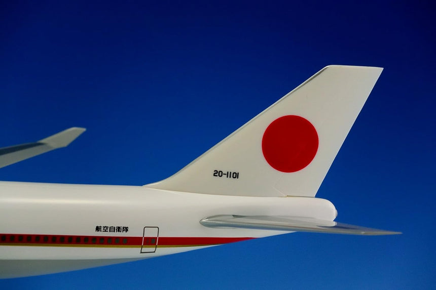Hogan Japan Air Self Defence Force Boeing 747-400 1/200 Aircraft Scale Model
