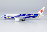 NG Models Air China Boeing 777-200 B-2059 Blue Phoenix Liner 1/400 72058