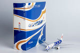 NG Models Air China Boeing 777-200 B-2059 Blue Phoenix Liner 1/400 72058