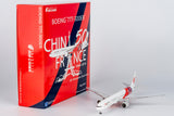 NG Models Air China "50 Years of China & France Diplomatic Relations" Boeing 777-300ER B-2047 1/400 Scale