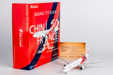 NG Models Air China "50 Years of China & France Diplomatic Relations" Boeing 777-300ER B-2047 1/400 Scale