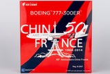 NG Models Air China "50 Years of China & France Diplomatic Relations" Boeing 777-300ER B-2047 1/400 Scale