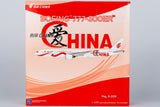 NG Models Air China "Love China" Boeing 777-300ER B-2006 1/400 Aircraft Scale Model