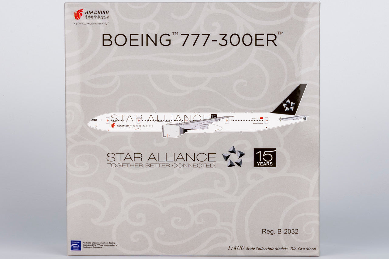 エアチャイナ ボーイング 777-300ER スターアライアンスモデル 1/200 B777-300ER エアチャイナ 中国国際 スタアラ/スター