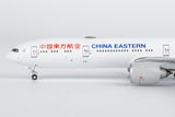 NG Models China Eastern Airlines Boeing 777-300ER B-7881 1/400 Scale