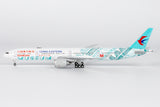 NG Models China Eastern Airlines Shanghai Museum "上海博物馆" Boeing 777-300ER B-7349 1/400 Aircraft Scale Model
