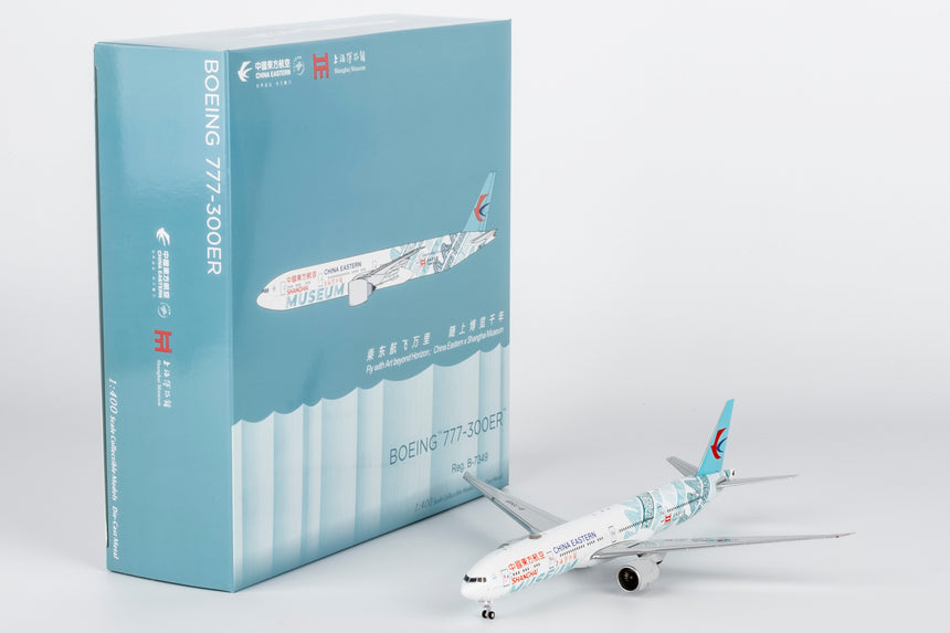 NG Models China Eastern Airlines Shanghai Museum "上海博物馆" Boeing 777-300ER B-7349 1/400 Aircraft Scale Model