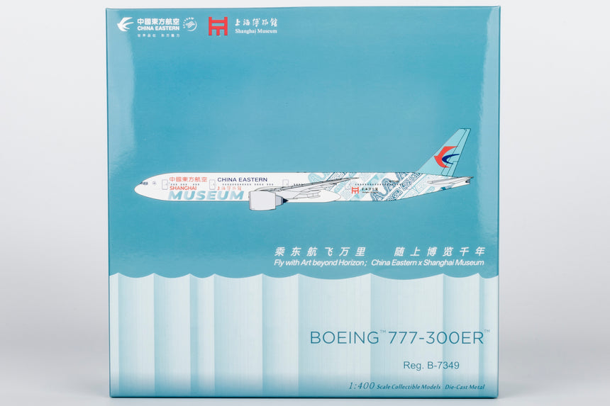 NG Models China Eastern Airlines Shanghai Museum "上海博物馆" Boeing 777-300ER B-7349 1/400 Aircraft Scale Model