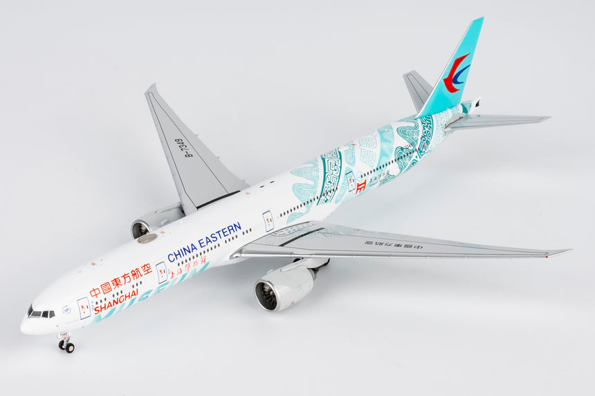 NG Models China Eastern Airlines Shanghai Museum "上海博物馆" Boeing 777-300ER B-7349 1/400 Aircraft Scale Model