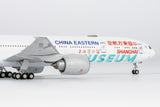 NG Models China Eastern Airlines Shanghai Museum "上海博物馆" Boeing 777-300ER B-7349 1/400 Aircraft Scale Model