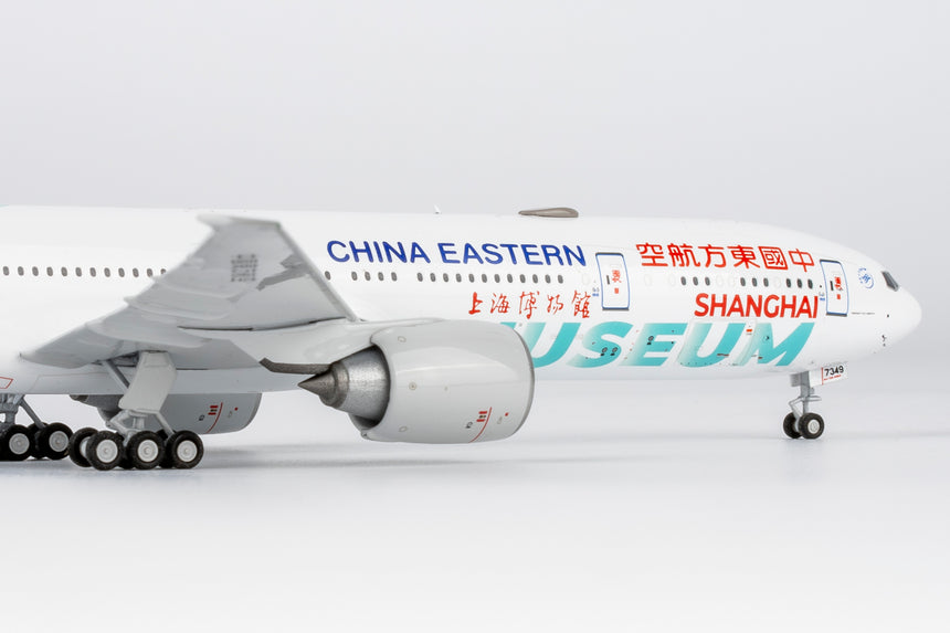 NG Models China Eastern Airlines Shanghai Museum "上海博物馆" Boeing 777-300ER B-7349 1/400 Aircraft Scale Model