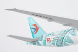 NG Models China Eastern Airlines Shanghai Museum "上海博物馆" Boeing 777-300ER B-7349 1/400 Aircraft Scale Model