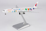 NG Models China Eastern Airlines Boeing 777-300ER B-7882 (Ultimate) 1/400 Aircraft Scale Model