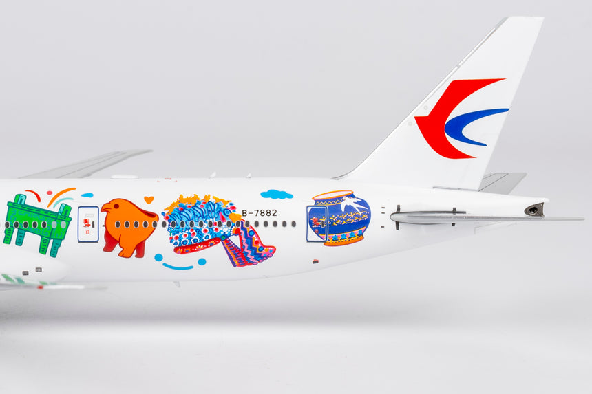 NG Models China Eastern Airlines Boeing 777-300ER B-7882 (Ultimate) 1/400 Aircraft Scale Model