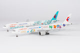 NG Models China Eastern Airlines Shanghai Museum Boeing 777-300ER B-7349 (Ultimate) 1/400 Aircraft Scale Model