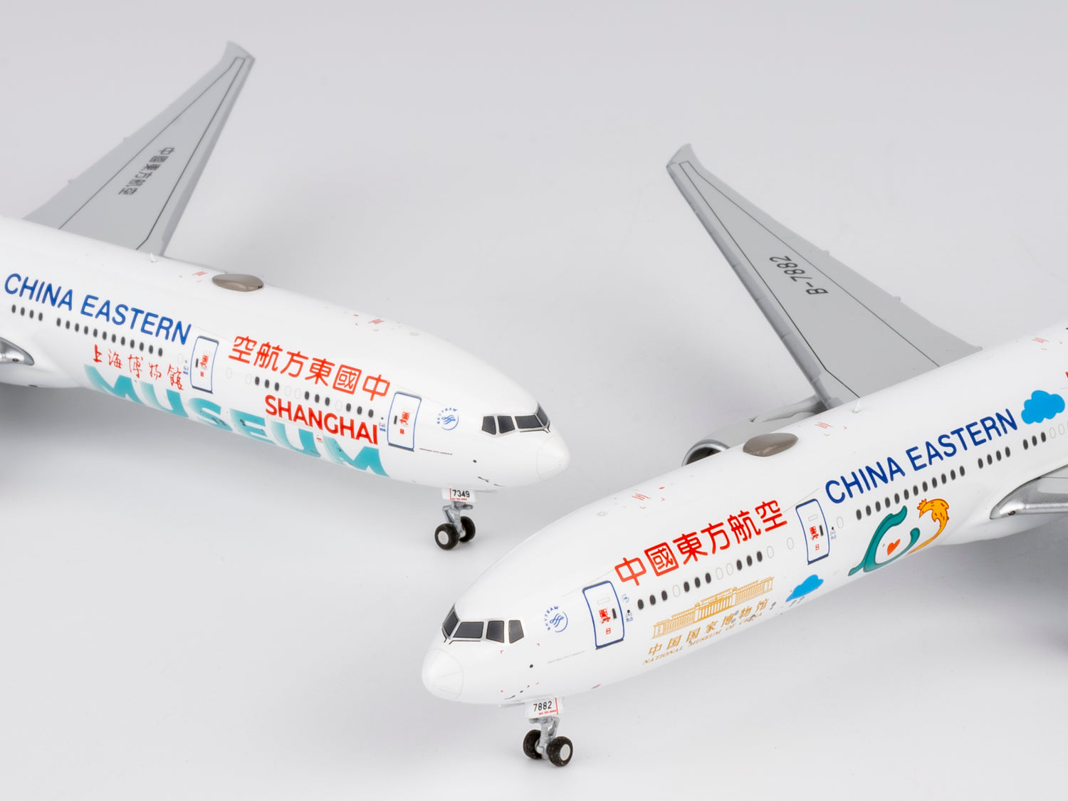 NG Models China Eastern Airlines Shanghai Museum Boeing 777-300ER B-7349 (Ultimate) 1/400 Aircraft Scale Model