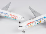 NG Models China Eastern Airlines Shanghai Museum Boeing 777-300ER B-7349 (Ultimate) 1/400 Aircraft Scale Model