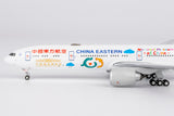 NG Models China Eastern Airlines Boeing 777-300ER B-7882 1/400 Aircraft Scale Model